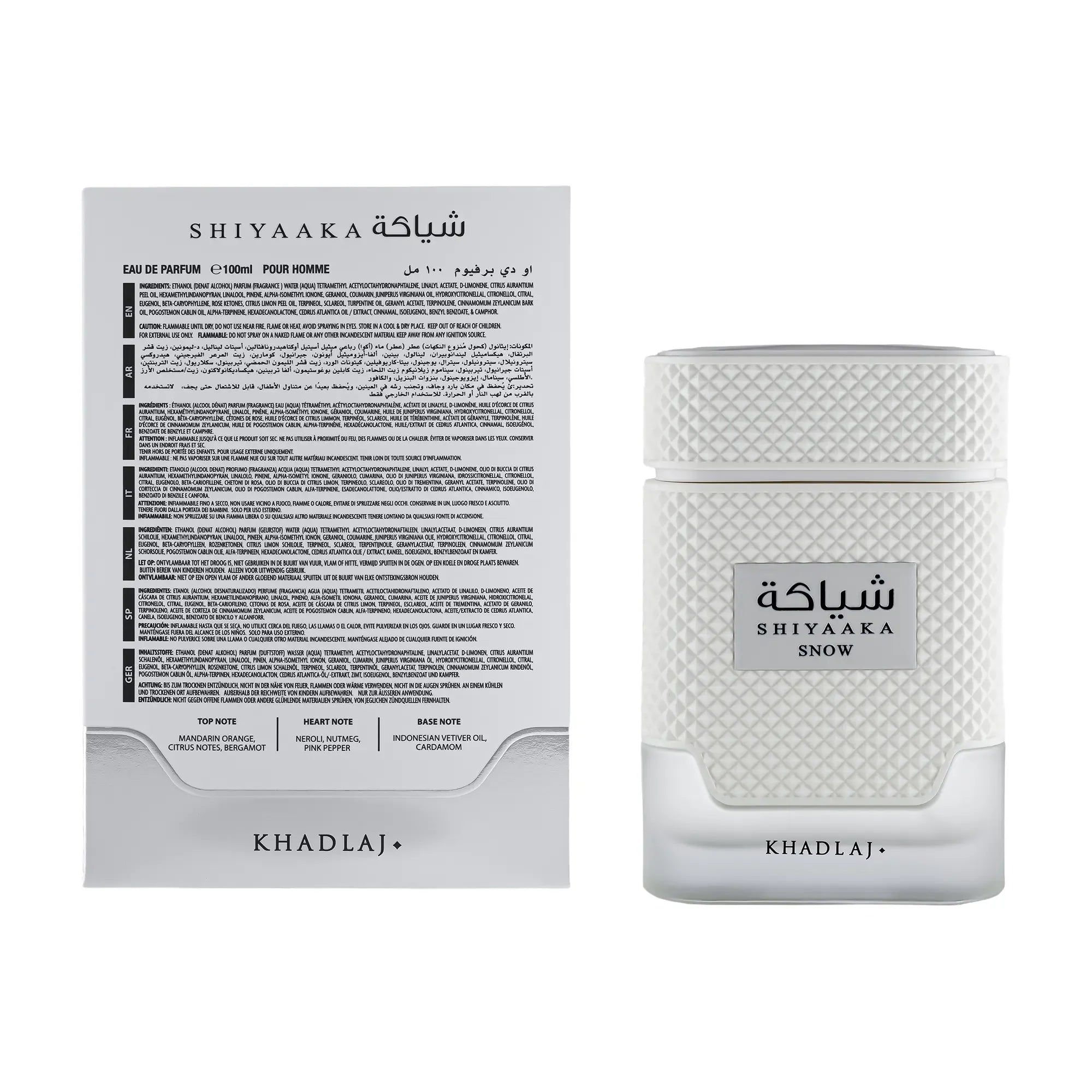 Men's Eau de Parfum Spray