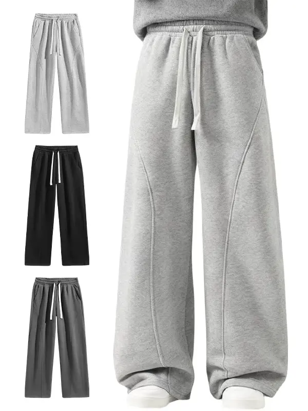 summervibes Men's Solid-Color Drawstring Pants with Curved Blade Design—Casual comfort, relaxed fit suitable for all seasons. Street-style men's trousers perfect for everyday wear and layering. Menswear Beige daily wear pant