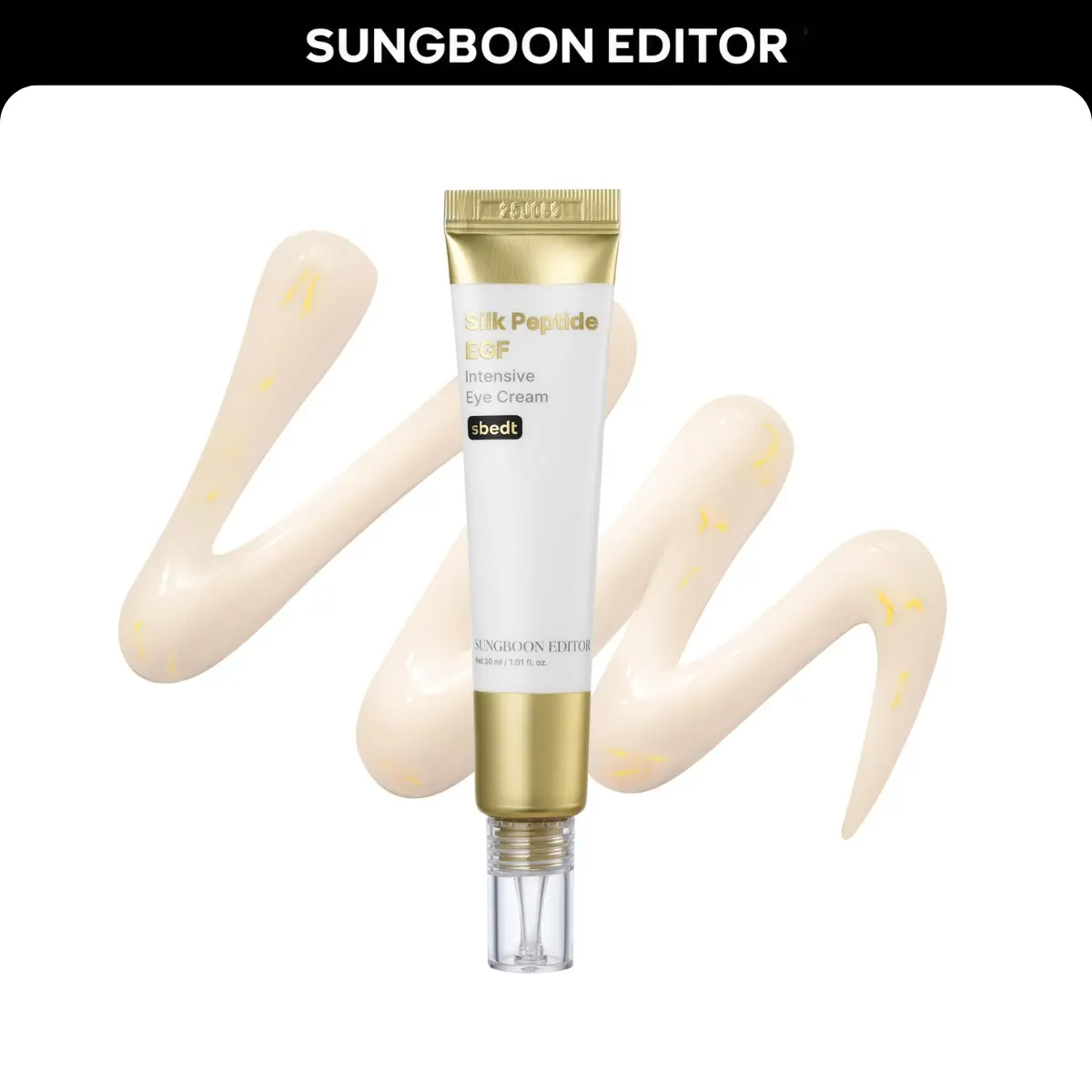 Silk Peptide Lift Eye Cream