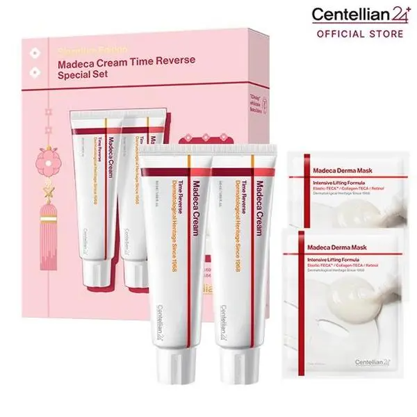 Signature Edition Skincare Set