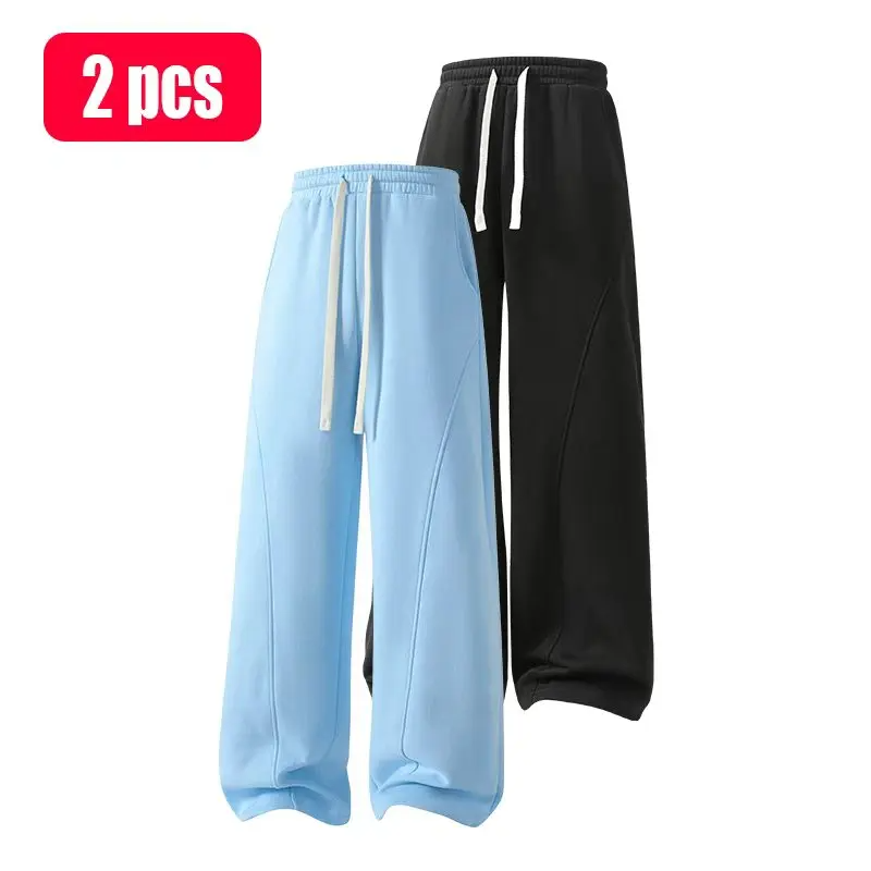 summervibes Men's Solid-Color Drawstring Pants with Curved Blade Design—Casual comfort, relaxed fit suitable for all seasons. Street-style men's trousers perfect for everyday wear and layering. Menswear Beige daily wear pant