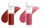 Apple Lip Oil & Lip Stain – Glowing, Tinting & Moisturizing | 16 Shades |  Skincare
