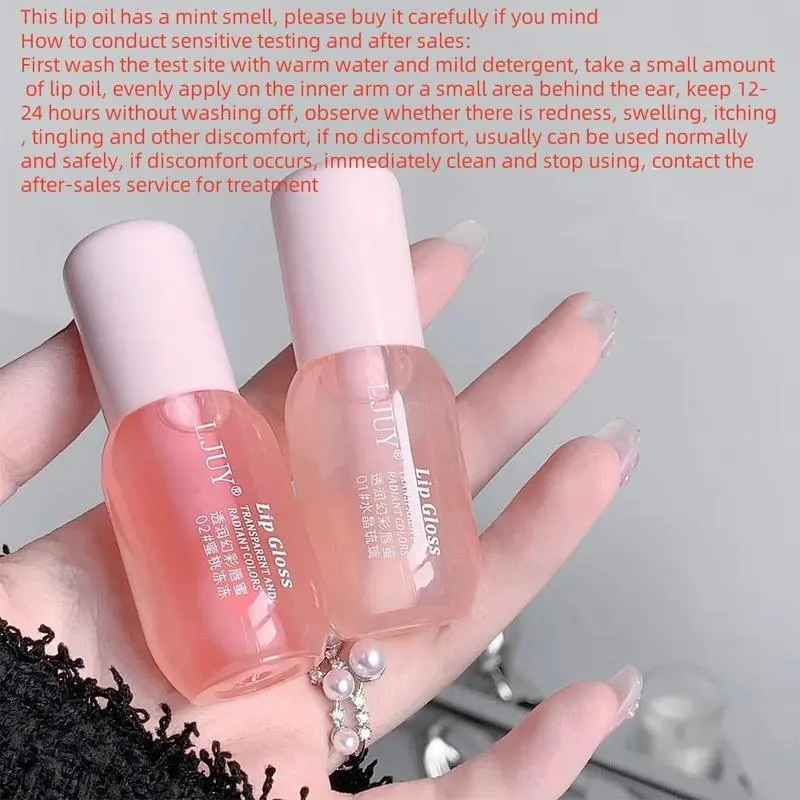 Hydrating Lip Oil Gloss Set