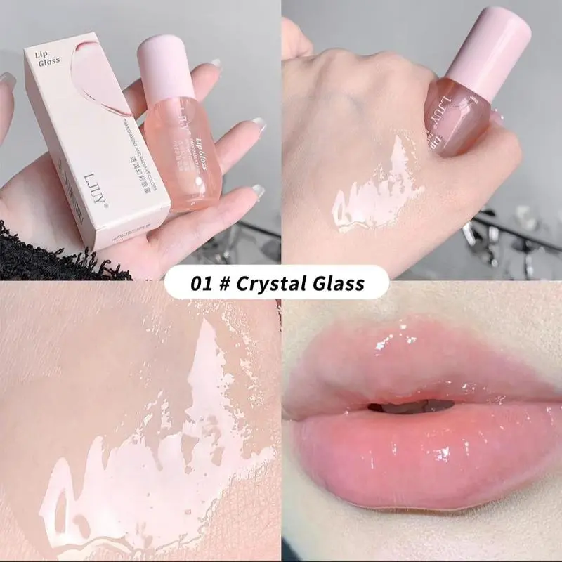Hydrating Lip Oil Gloss Set