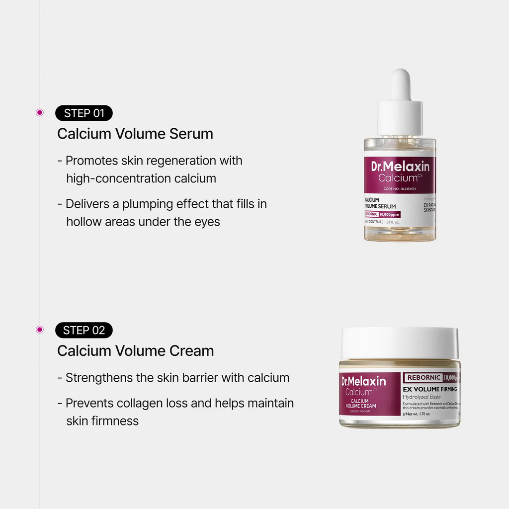 Calcium Volume Firming Cream