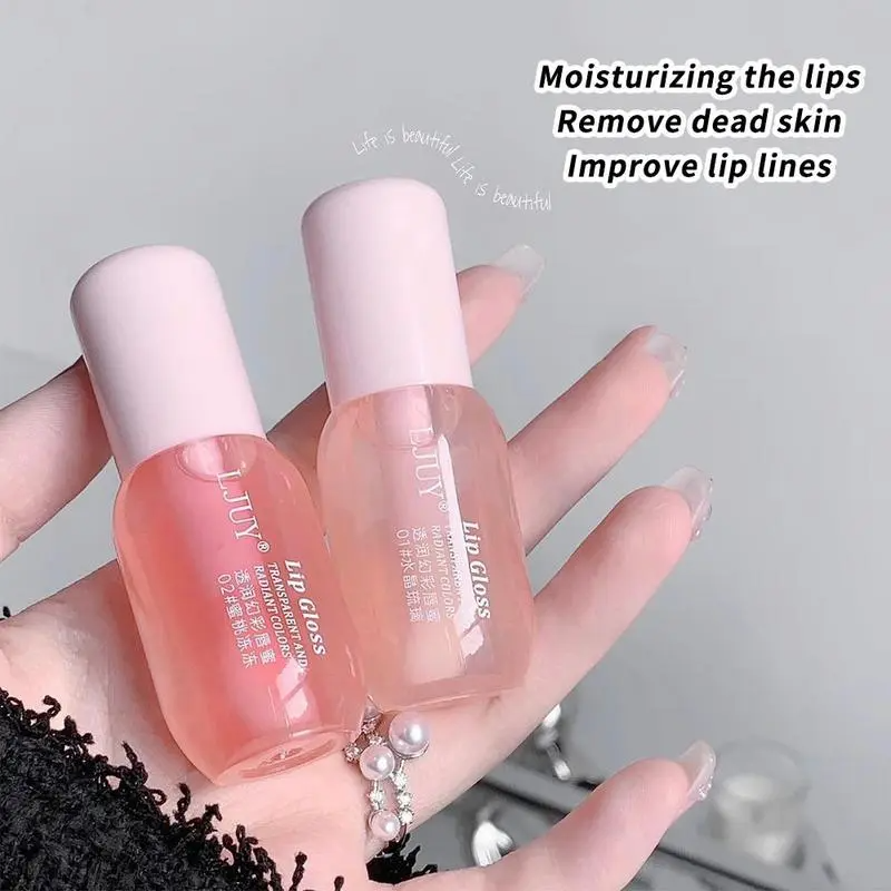 Hydrating Lip Oil Gloss Set